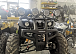 Квадроцикл PROMAX LEO 300 Max (кардан) в Новоуральске