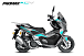 МаксиСкутер PROMAX-HONDA ADV 150 (49) EFI (Inspired by HONDA) в Новоуральске
