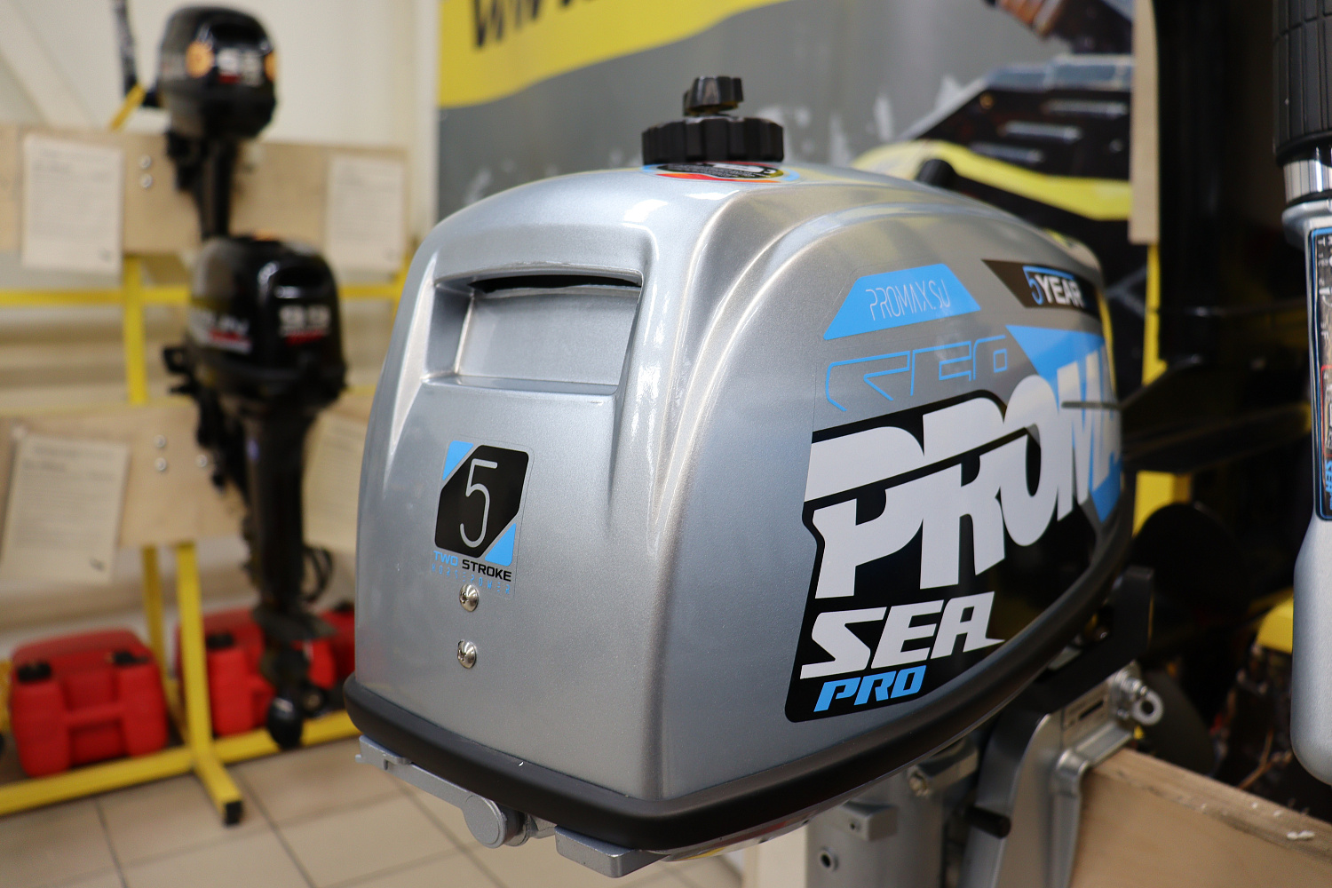 Лодочный мотор PROMAX SP5FHS (внешний бак 12 л) в Новоуральске