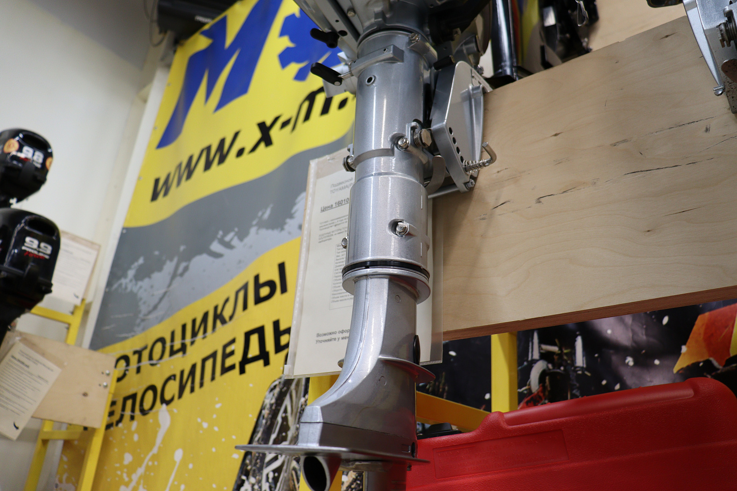 Лодочный мотор PROMAX SP5FHS (внешний бак 12 л) в Новоуральске