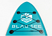 НАДУВНОЙ SUP-BOARD BUSINESS LIGHT BLUE 10 в Новоуральске