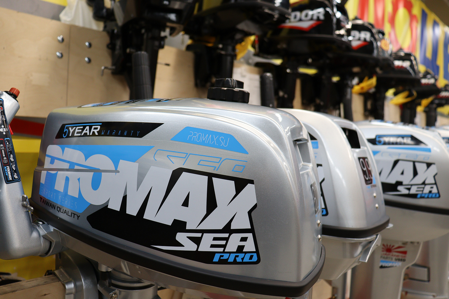 Лодочный мотор PROMAX SP6.2FHS (внешний бак 12 л) в Новоуральске