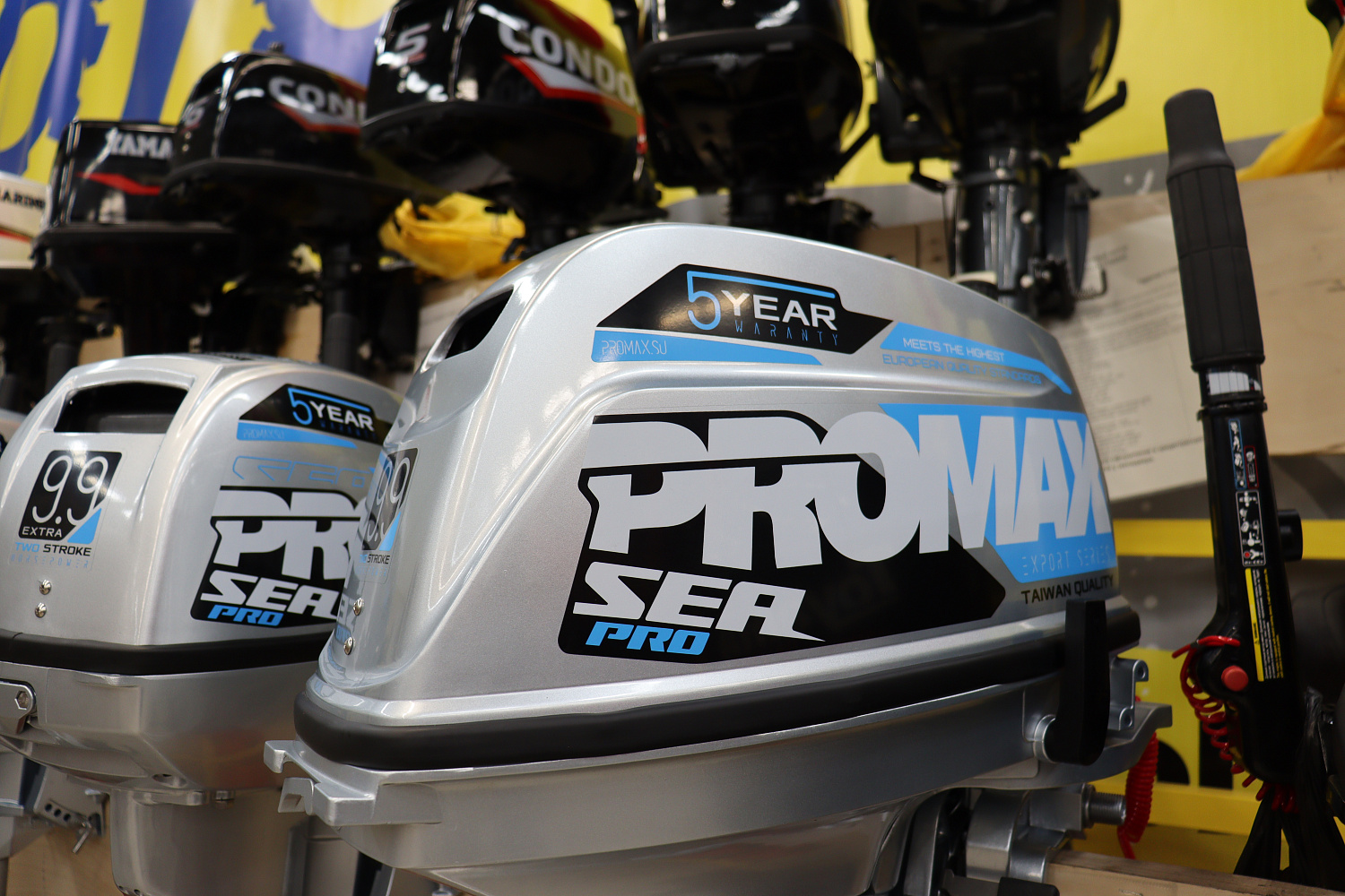 Лодочный мотор PROMAX SP9.9FHS (20) PRO в Новоуральске