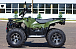 Квадроцикл IRBIS ATV 250 LUX (+лебедка) в Новоуральске