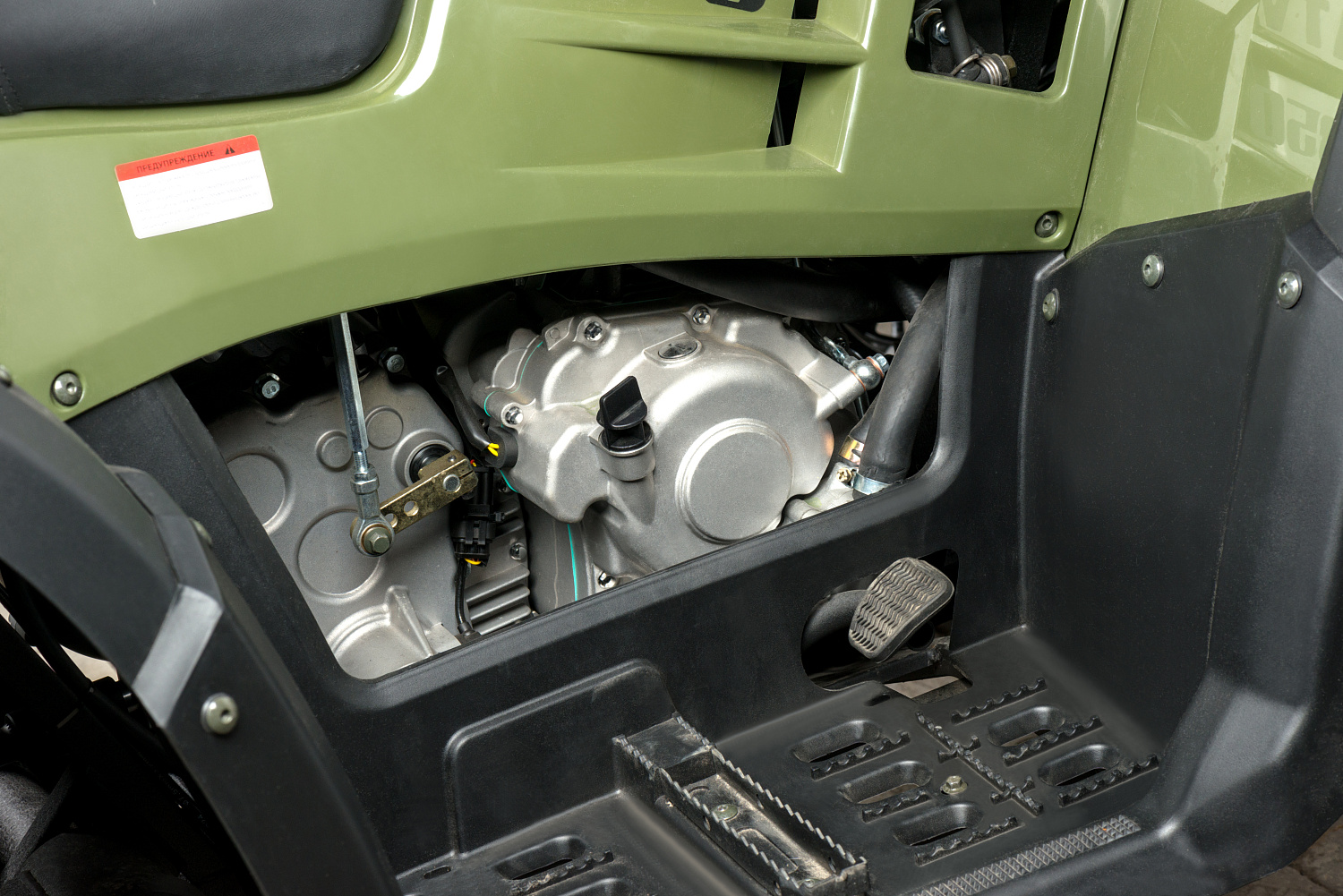 Квадроцикл IRBIS ATV 300 в Новоуральске