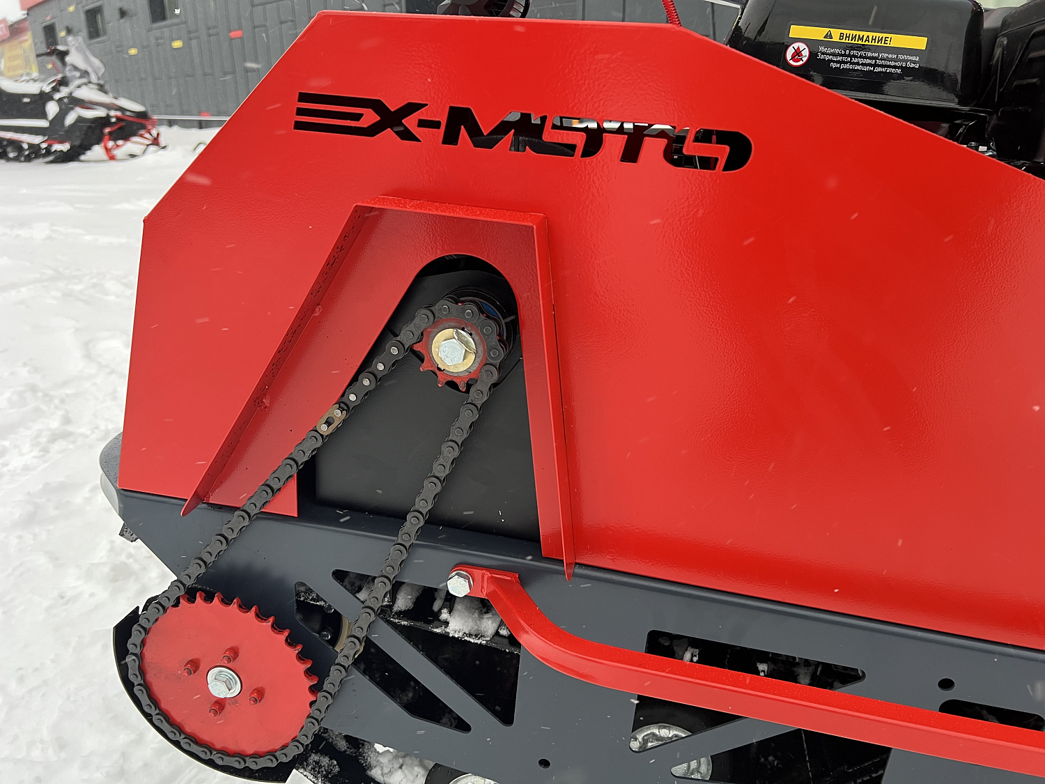 Мотобуксировщик EX-MOTO SNOWDOG S500 15л.с в Новоуральске