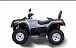 Квадроцикл HISUN TACTIC 550 (HS550ATV) NORMAL в Новоуральске