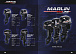 Лодочный мотор MARLIN PROLINE MP 9.9 (20) AWRL FORCE в Новоуральске