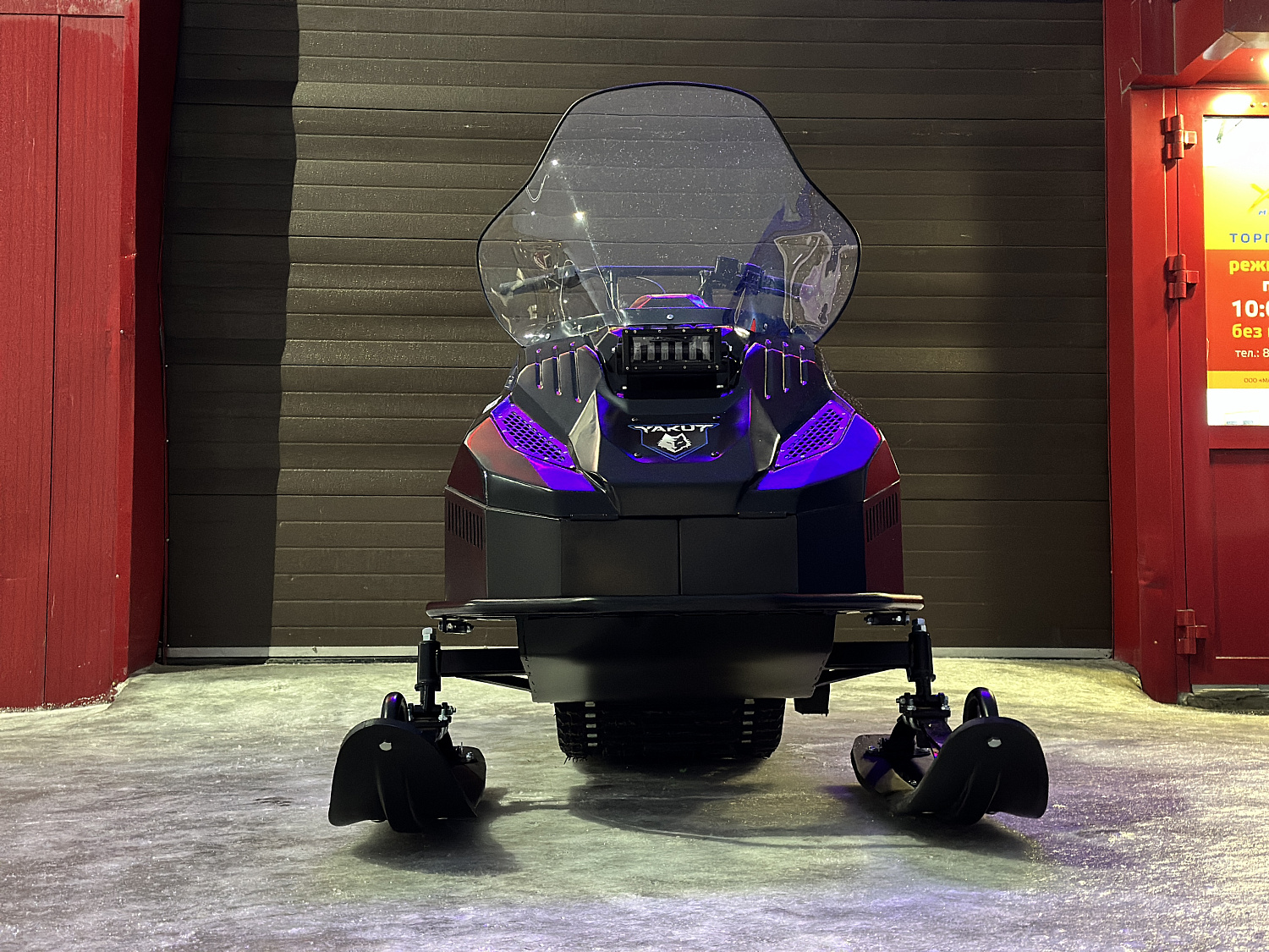 Снегоход PROMAX YAKUT 500 2.0 4T 20 в Новоуральске