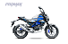 Мопед PROMAX CB130R (49) в Новоуральске