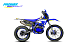 Кроссовый мотоцикл (эндуро) PROMAX BERNAUT 400 в Новоуральске