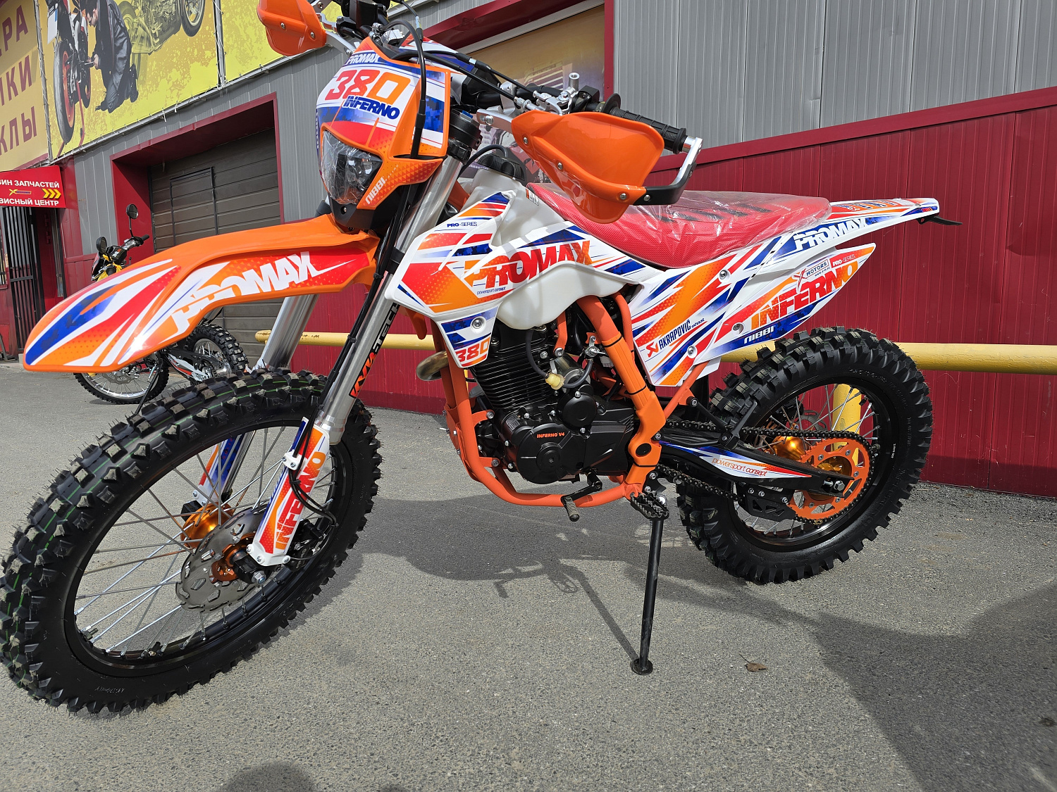 Кроссовый мотоцикл PROMAX INFERNO 380 (4 valves, 5 gears) в Новоуральске