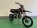 Питбайк JHLMOTO JHL MK125 (14/12) в Новоуральске
