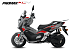 МаксиСкутер PROMAX-HONDA ADV 150 (49) EFI (Inspired by HONDA) в Новоуральске