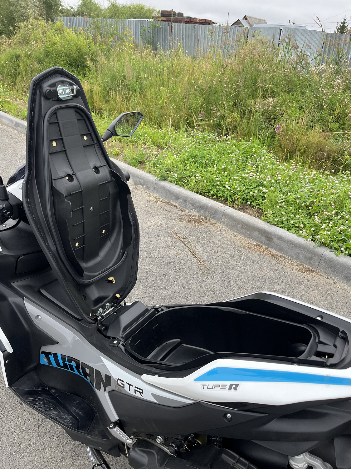 Скутер PROMAX TURAN 250 (49) в Новоуральске