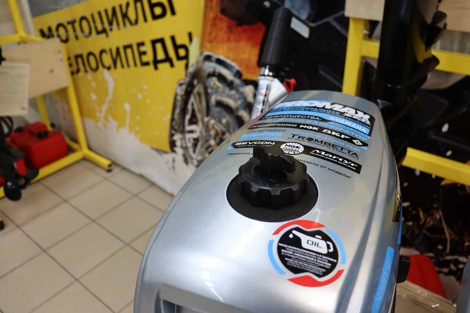 Лодочный мотор PROMAX SP5FHS (внешний бак 12 л) в Новоуральске