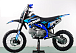 Питбайк PROMAX CROSS 145CC 17/14 в Новоуральске