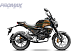 Мопед PROMAX CB150PR (49) в Новоуральске