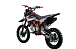 Питбайк PROMAX CROSS 145CC 17/14 в Новоуральске
