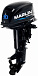 Лодочный мотор MARLIN MP 30 AWHS в Новоуральске
