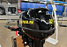 Лодочный мотор STELS 9.9HP в Новоуральске
