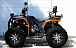 Квадроцикл PROMAX 300 4X4 ALL ROAD в Новоуральске