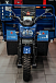 Трицикл CJ Scarab 350 в Новоуральске