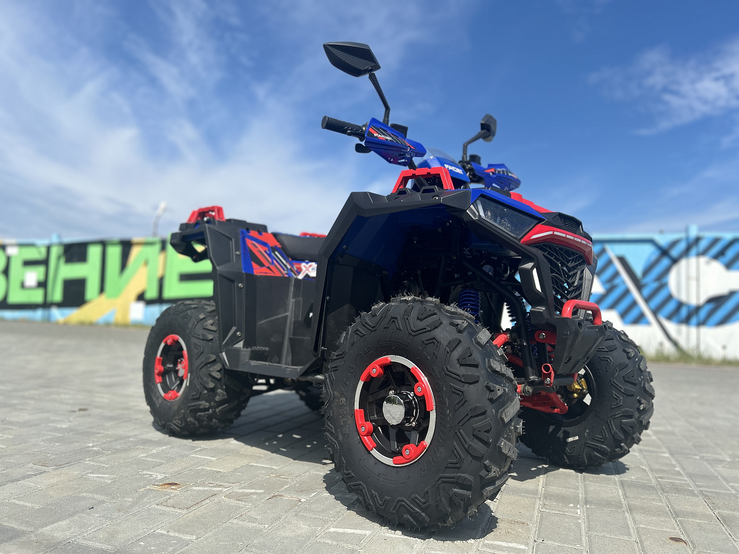 Квадроцикл FAIDET URBAN 150 в Новоуральске