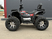 Квадроцикл PROMAX TAURUS 300 MAX-PRO LONG в Новоуральске