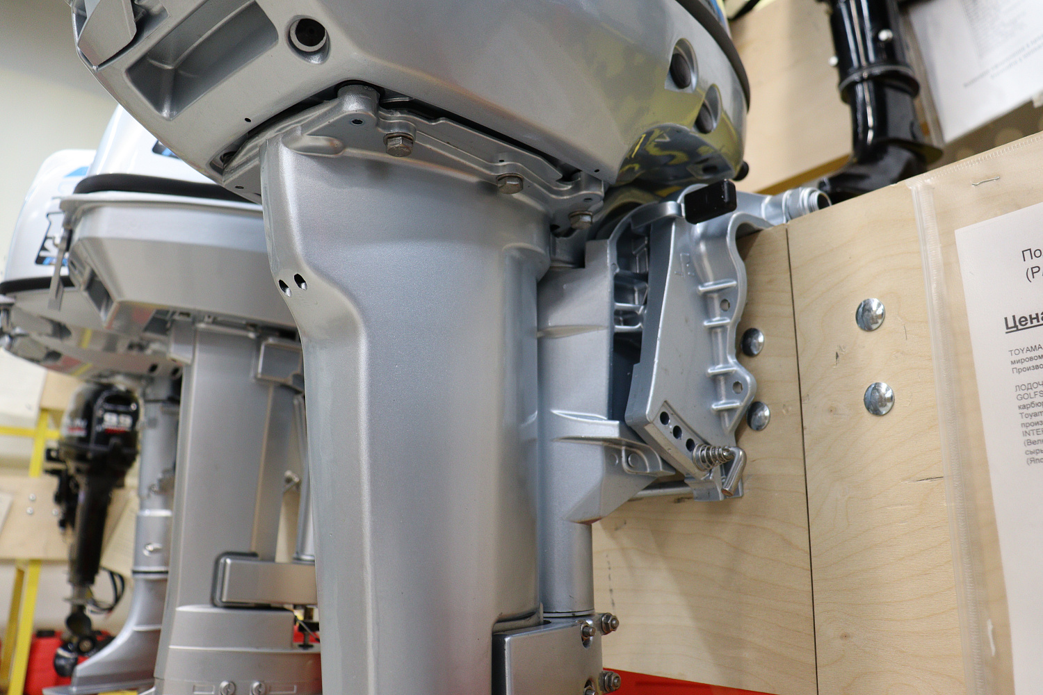 Лодочный мотор PROMAX SP9.9FHS (15) EXTRA в Новоуральске