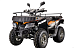 Квадроцикл YACOTA CABO 200LD в Новоуральске
