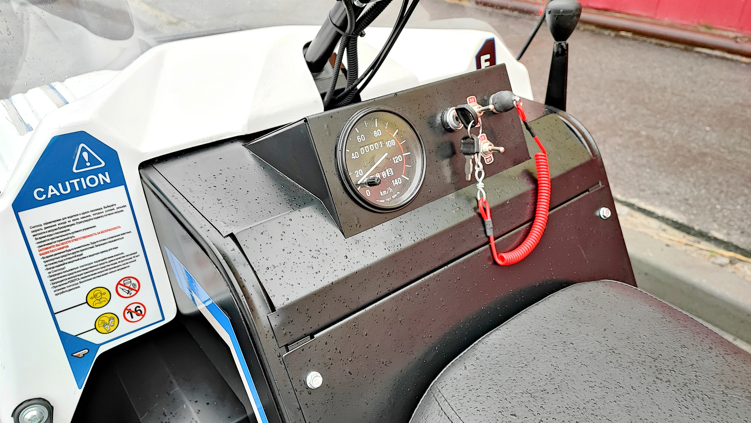 Снегоход PROMAX SNOWBEAR V3 800 4T ST в Новоуральске