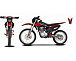 Мотоцикл JHLMOTO JHL MX250 CB250D-G (ZS165FML) в Новоуральске