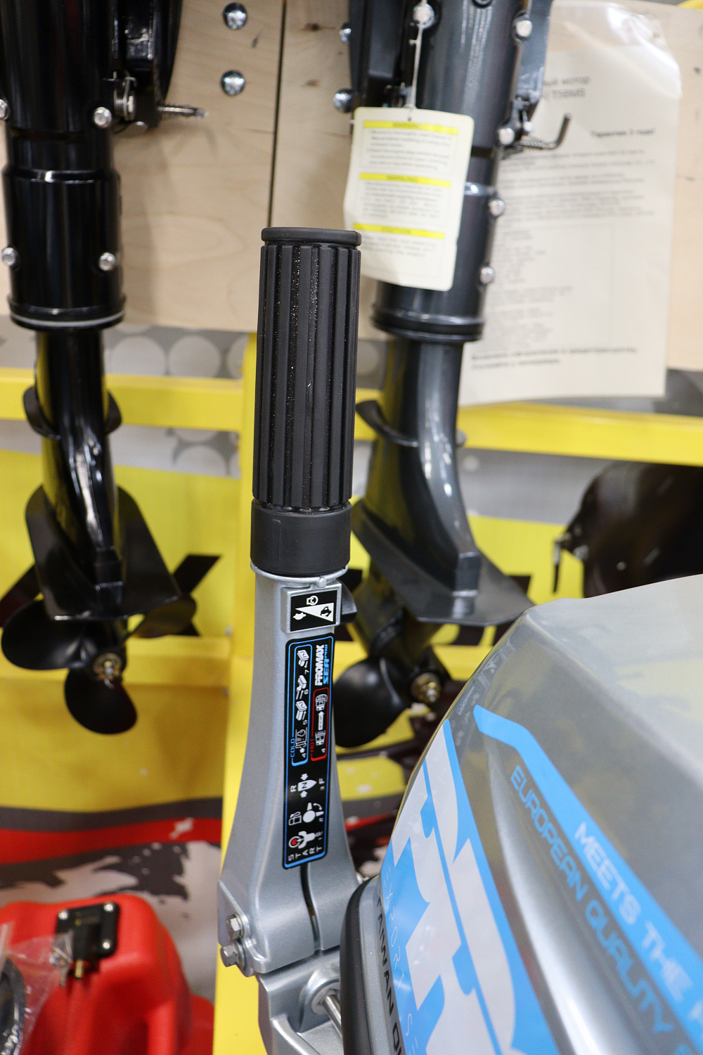 Лодочный мотор PROMAX SP9.9FHS (20) PRO в Новоуральске