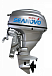 Лодочный мотор SEANOVO SNEF30FEL-T - EFI в Новоуральске