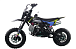 Питбайк FullCrew Mini Rider 110сс 12\10 (п\автомат эл.стартер) в Новоуральске