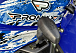  Квадроцикл PROMAX ATV 250 MAX (2025) в Новоуральске