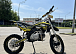 Мотоцикл (питбайк) PROMAX FIDET (ФАЙДЕТ) 145E 17/14 в Новоуральске