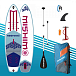 SUP (САП) Доска MISHIMO JAST PRO 10.6 в Новоуральске