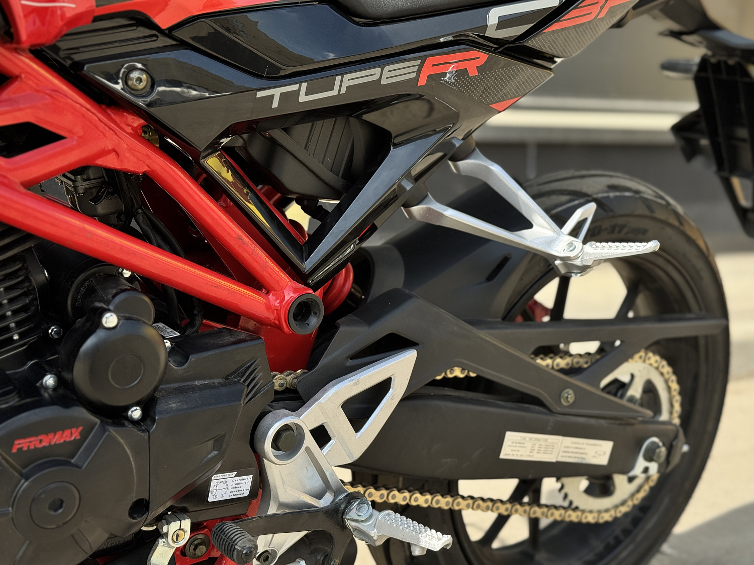 Мотоцикл PROMAX CB300 в Новоуральске