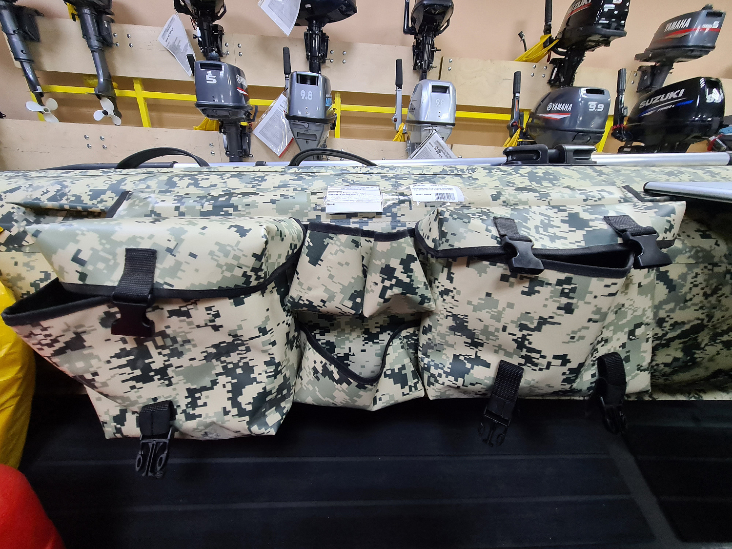 ОРГАНАЙЗЕР БОРТОВОЙ БОЛЬШОЙ ДЛЯ ЛОДОК ПВХ 70Х22,5Х12 СМ в Новоуральске