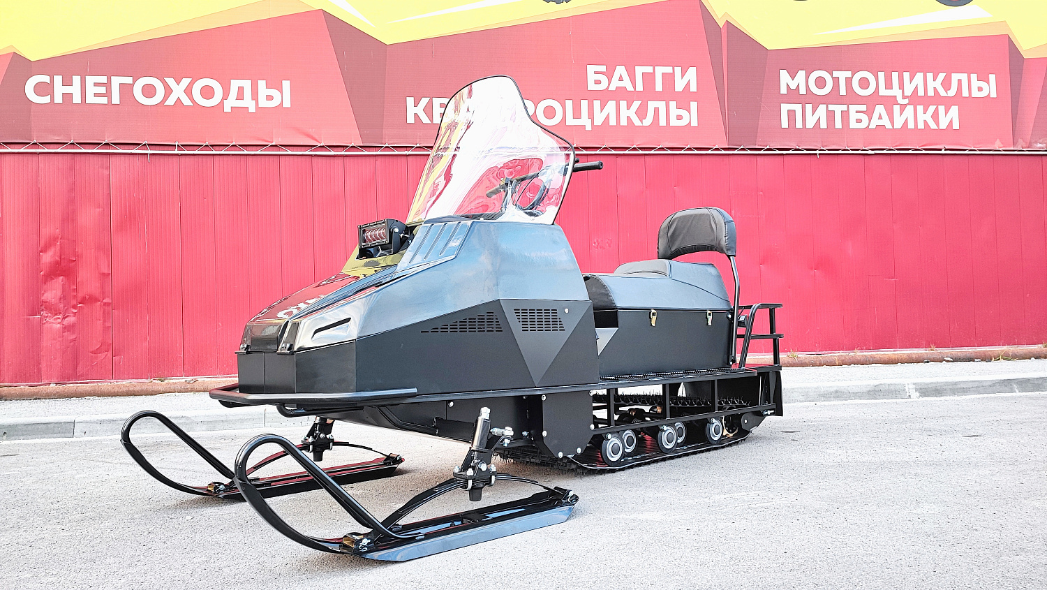 Снегоход PROMAX YAKUT 500 2.0 4T 29 в Новоуральске