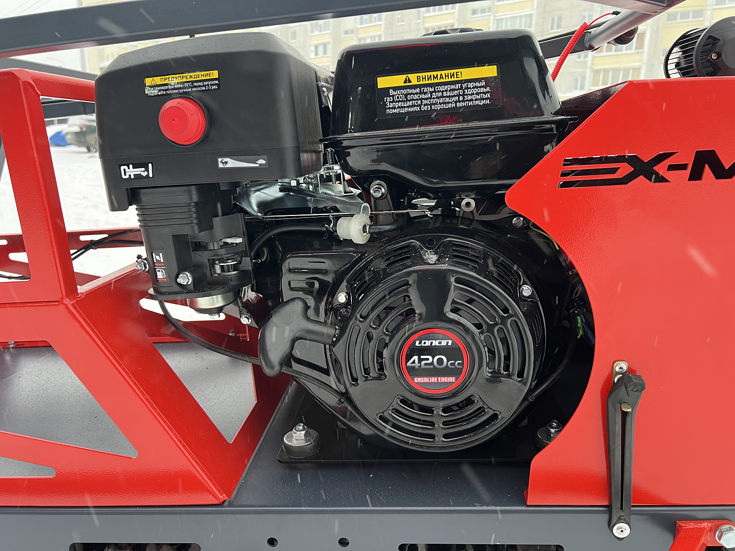 Мотобуксировщик EX-MOTO SNOWDOG S500 15л.с в Новоуральске