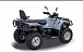 Квадроцикл HISUN TACTIC 550 (HS550ATV) NORMAL в Новоуральске