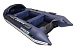 НАДУВНАЯ ЛОДКА GLADIATOR E420PRO в Новоуральске