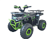 Квадроцикл YACOTA VEKTOR 125 в Новоуральске