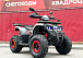 Квадроцикл GBM MAVERICK 300 NEW в Новоуральске