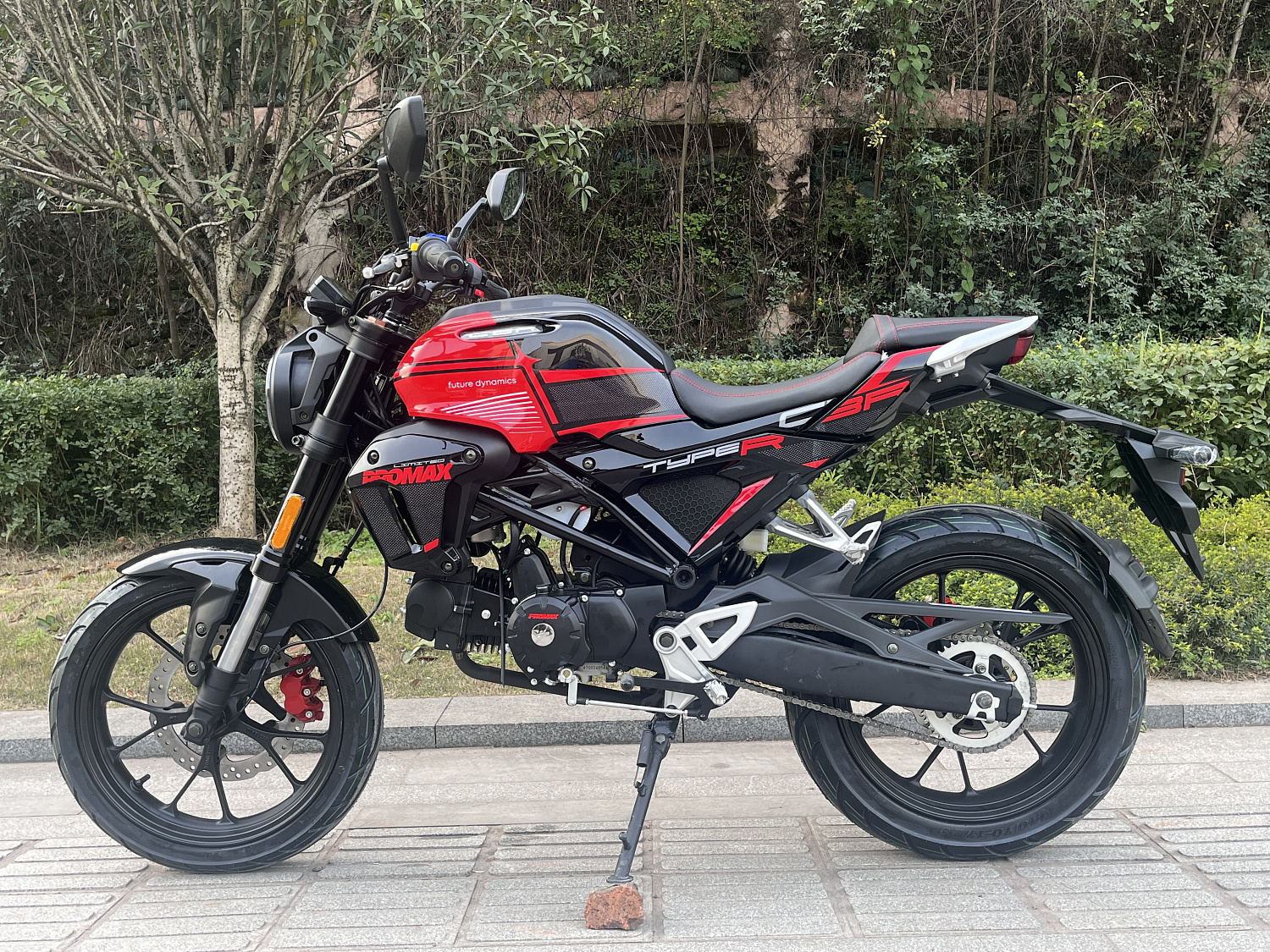 Мопед PROMAX CB150PR (49) в Новоуральске