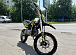 Мотоцикл (питбайк) PROMAX FIDET (ФАЙДЕТ) 145E 17/14 в Новоуральске