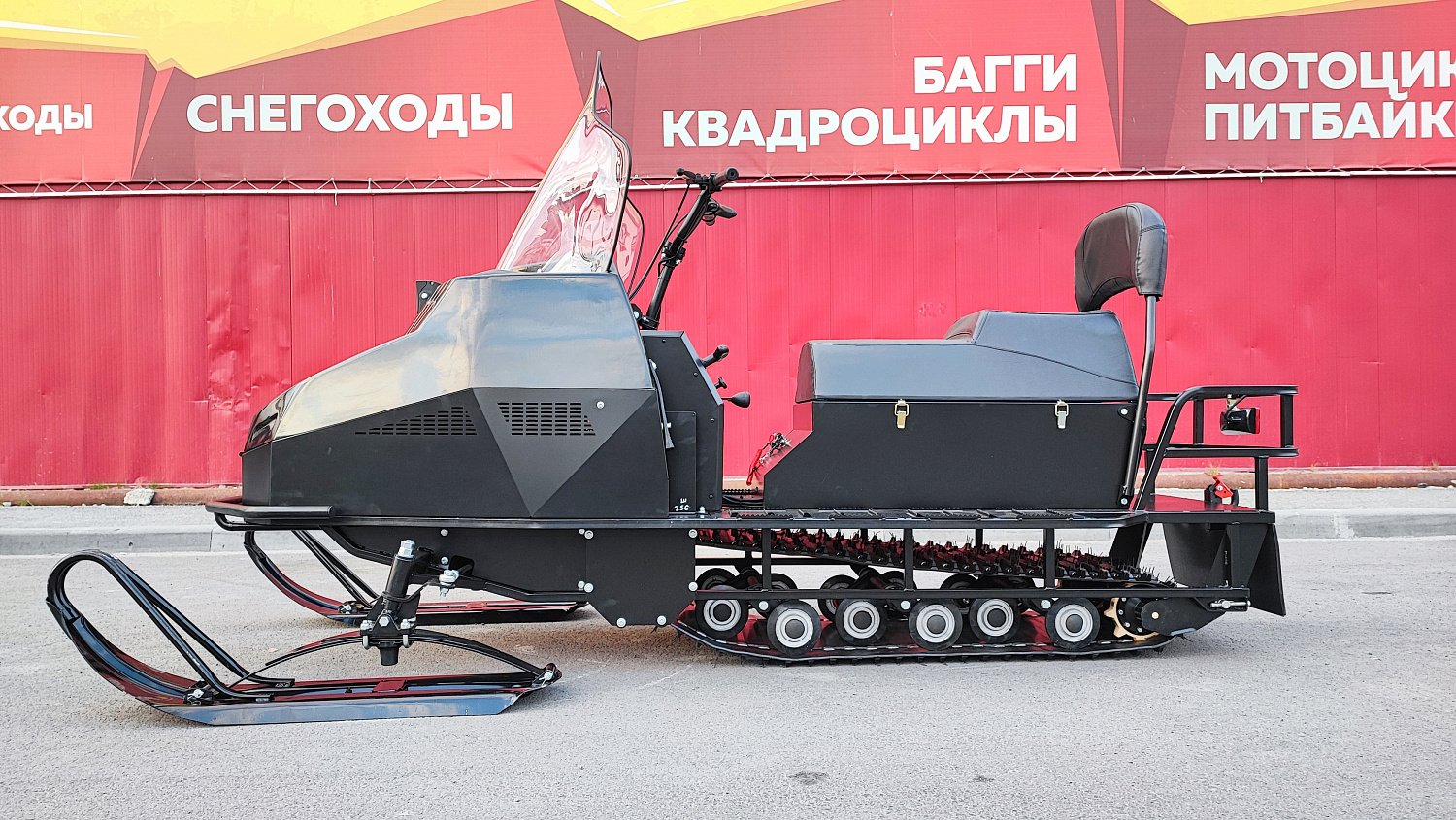 Снегоход PROMAX YAKUT 500 2.0 4T 29 в Новоуральске